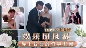 Anh rể chịch em gái khi chị gái đi vắng