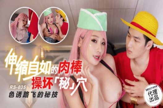 Clip sex One Piece phiên bản live action mới nhất hiện tại