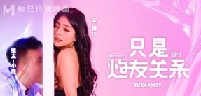Em gái làm tình với ông bầu để được bước vào Showbiz Việt