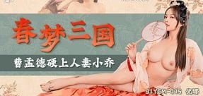 Đồng ý làm người yêu hồi ấm bằng cú bú điệu nghệ