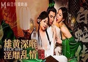 Nhân viên nữ quyến rũ chú rể vào giường trước ngày cưới